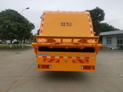 Xiagong brand automobile XXG5180ZYS Compressed garbage truck