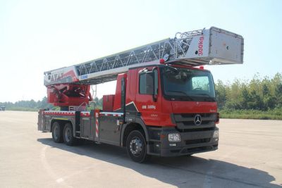 XCMG  XZJ5270JXFYT53 Cloud ladder fire truck