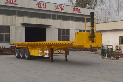 Yunxiang  YDX9401ZZXPH Flat dump semi-trailer