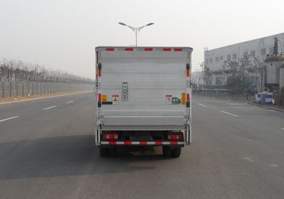 Yutong  YTZ5031XTYBEV Pure electric enclosed bucket garbage truck