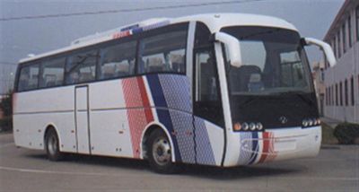 Friendship  ZGT6120DH1 Luxury coach