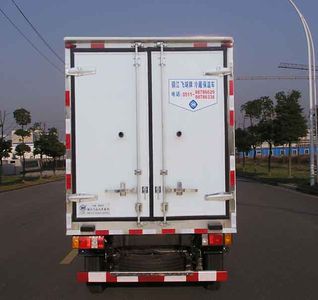 Feiqiu  ZJL5040XLCE Refrigerated truck