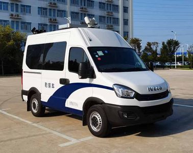 Yutong  ZK5043XKCD61 Survey vehicle