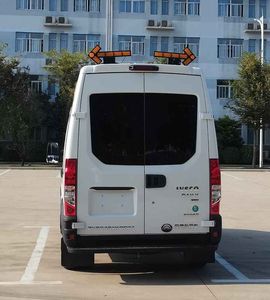 Yutong  ZK5043XKCD61 Survey vehicle