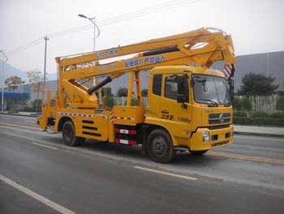 China National Automobile Corporation ZQZ5120JGK High altitude work vehicle