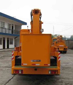 China National Automobile Corporation ZQZ5120JGK High altitude work vehicle