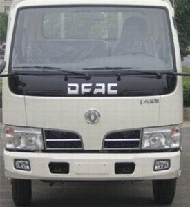 Dongyue  ZTQ5070GSSE6G33D Sprinkler truck