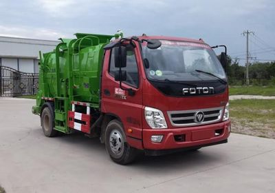 Beizhong Electric Vehicle BZD5080TCAEA Kitchen waste truck