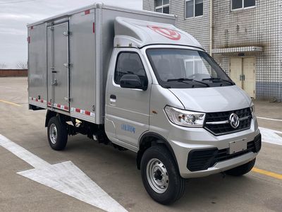 Dongfeng  DFA5030XXYCBEV Pure electric box type transport vehicle