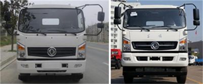 Dongfeng  DFZ5160GJBSZ4D3 Concrete mixing transport vehicle