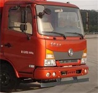 Dongfeng  DFZ5160GJBSZ4D3 Concrete mixing transport vehicle