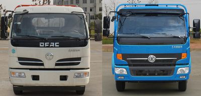 Dongfeng  EQ5041TPB8BD2AC Flat transport vehicle