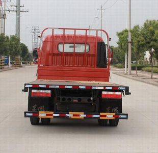 Dongfeng  EQ5041TPB8BD2AC Flat transport vehicle