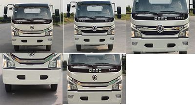 Dongfeng  EQ5041TPB8BD2AC Flat transport vehicle