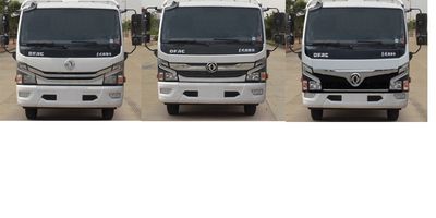 Dongfeng  EQ5041TPB8BD2AC Flat transport vehicle