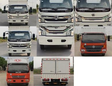 Dongfeng  EQ5100CCY8BD2AC Grate type transport vehicle