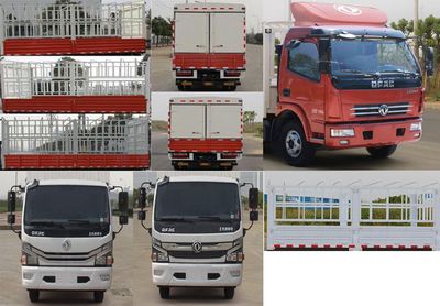 Dongfeng  EQ5100CCY8BD2AC Grate type transport vehicle