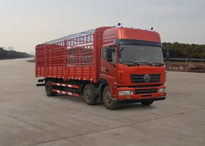 Dongfeng  EQ5250CCYN5 Grate type transport vehicle