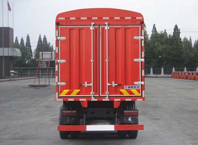 Dongfeng  EQ5250CCYN5 Grate type transport vehicle