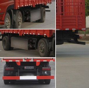 Dongfeng  EQ5250CCYN5 Grate type transport vehicle