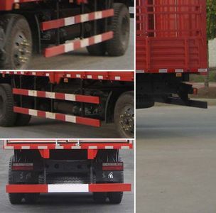 Dongfeng  EQ5250CCYN5 Grate type transport vehicle