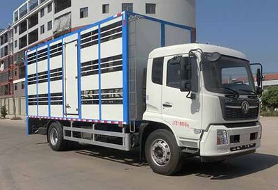 Hongyu  HYS5180CCQE5 Livestock and poultry transport vehicles