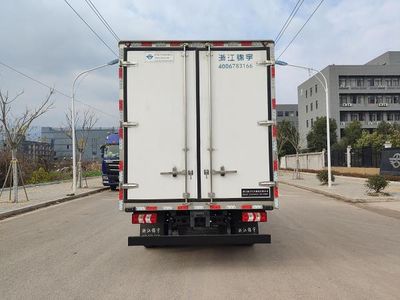 Kaile Tai  JYA5040XLCHFC1 Refrigerated truck