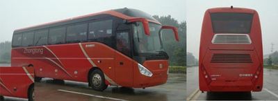 Zhongtong Automobile LCK6129H1 coach