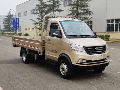 Nanjun  NJA1030SDG34SV Light duty trucks