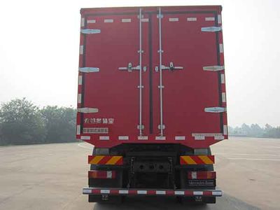 Yongqiang Olinbao  RY5182XXFQC100 Equipment fire truck