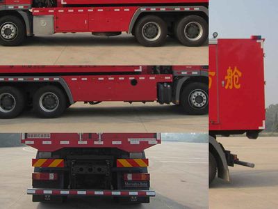 Yongqiang Olinbao  RY5182XXFQC100 Equipment fire truck