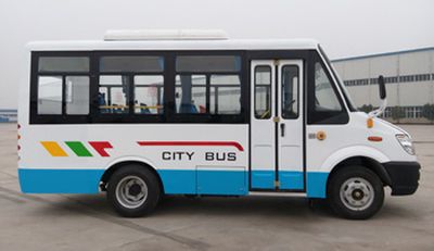 Shaolin  SLG6580T5GF City buses