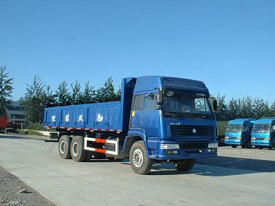 Hongchang Tianma SMG3256ZZN46C7ADump truck