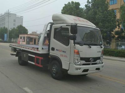 Shifeng  SSF5042TQZJ54 Obstacle clearing vehicle