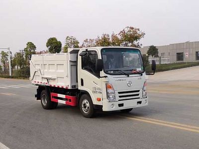 Yandi  SZD5048ZLJCG5 garbage dump truck 