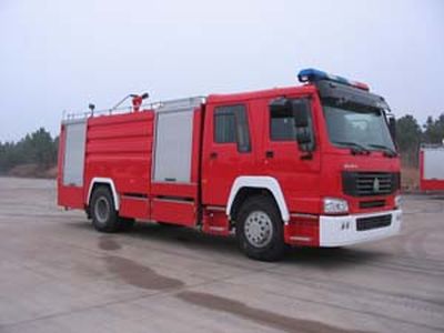 Chicken Ball  SZX5191GXFSG75 Water tank fire truck