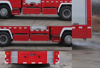 Chicken Ball  SZX5191GXFSG75 Water tank fire truck