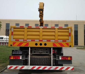 XCMG  XZJ5140JSQZ5 Vehicle mounted lifting and transportation vehicle