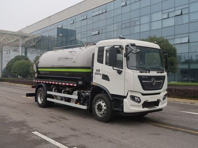 Zhonglian Automobile ZBH5187GQXDFE6 Sewer dredging and cleaning vehicle