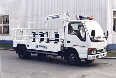 Zhongban Automobile ZLJ5051TQZ Obstacle clearing vehicle