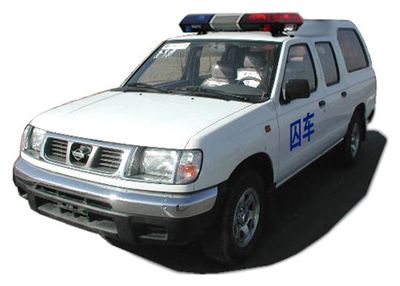 Nissan ZN5021XQCD2G Prisoner