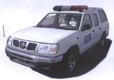 Nissan ZN5021XQCD2G Prisoner