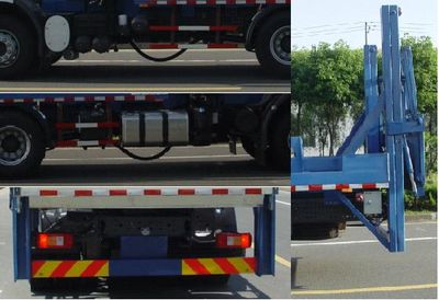 Changqi  ZQS5260JSQ Vehicle mounted lifting and transportation vehicle