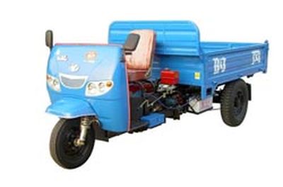 Shifeng  7Y1450D3 Self dumping tricycle