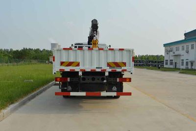 CNHTC Hilbo AB5162JSQ Vehicle mounted lifting and transportation vehicle