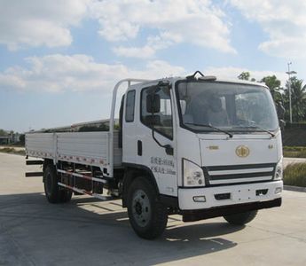 Jiefang AutomobileCA1102P40K2L4E5A85Flat headed diesel truck