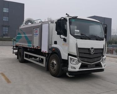 Cheng Li  CL5182TDYBEV Pure electric multifunctional dust suppression vehicle