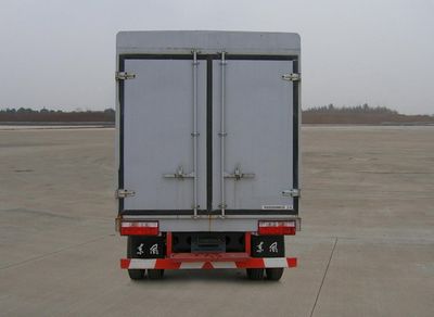 Dongfeng  EQ5050CCQ20D3AC Grate type transport vehicle