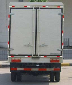 Dongfeng  EQ5050CCQ20D3AC Grate type transport vehicle