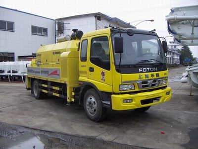 Huajian Automobile HDJ5110THBAU Concrete pump truck